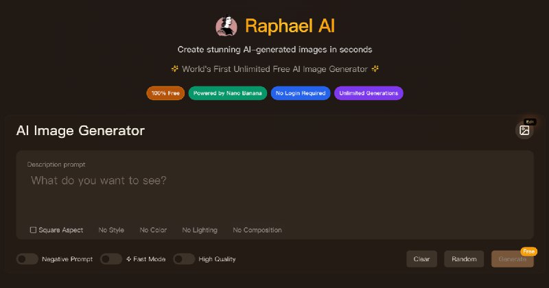 Raphael AI - 免费无限制 AI 图像生成器