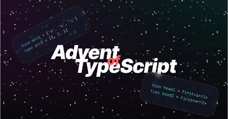 Advent of TypeScript