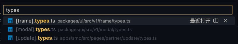 #效率 #VScode 特殊文件自定义 labels 和展示效果#效率 #VScode 特殊文件自定义 labels 和展示效果